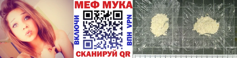 Хочу наркоту Рыбинск Галлюциногенные грибы APVP ОМГ ОМГ ONION Гашиш МАРИХУАНА МЕФ COCAIN АМФ