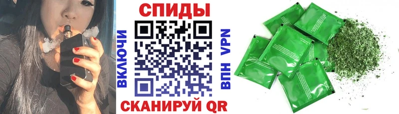 купить наркотики цена  Рыбинск  Бутират бутандиол 