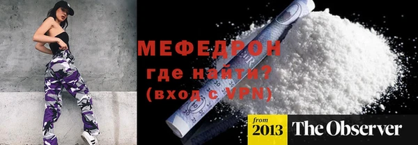 марихуана Дмитров