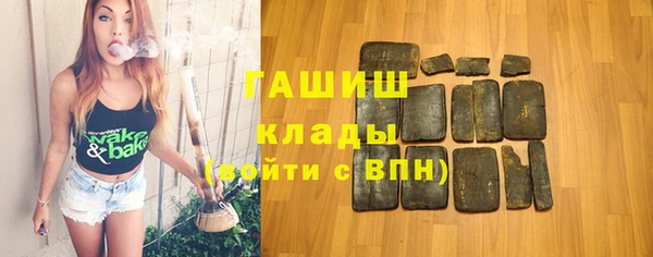 марихуана Дмитров