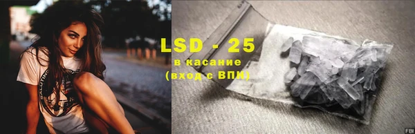 mdma Дмитриев