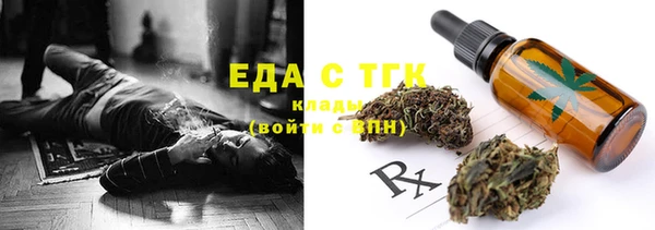 mdma Дмитриев