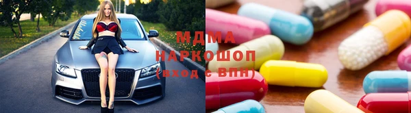 марихуана Дмитров