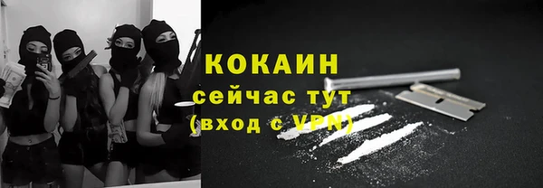 mdma Дмитриев