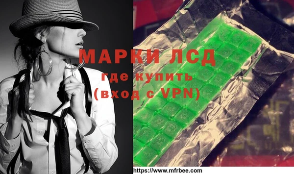 марихуана Дмитров
