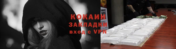 mdma Дмитриев