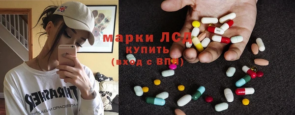 mdma Дмитриев