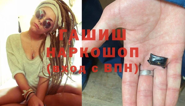 марихуана Дмитров