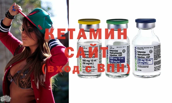 марихуана Дмитров