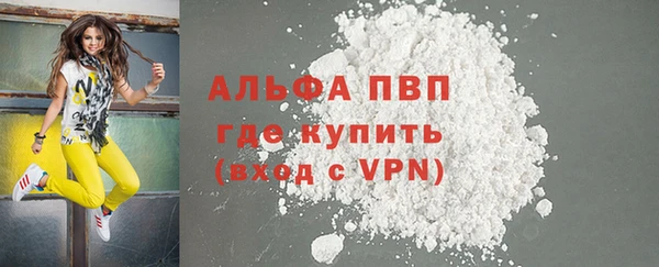 ПСИЛОЦИБИНОВЫЕ ГРИБЫ Елизово