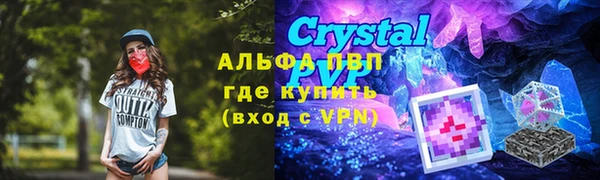 марихуана Дмитров