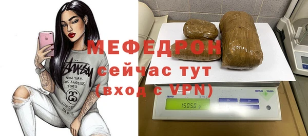 mdma Дмитриев