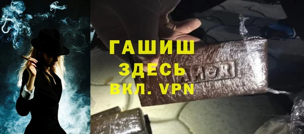 марихуана Дмитров